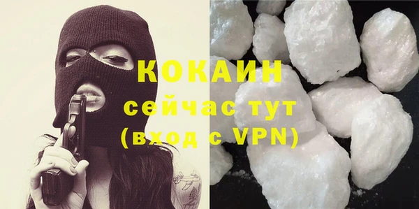твердый Баксан