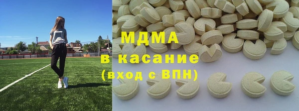 каннабис Балахна