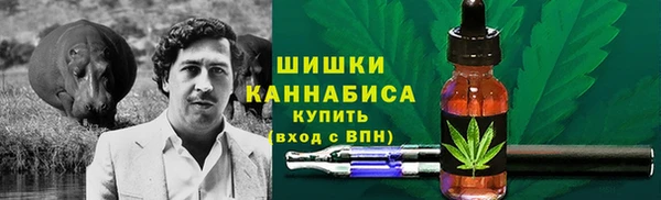 твердый Баксан