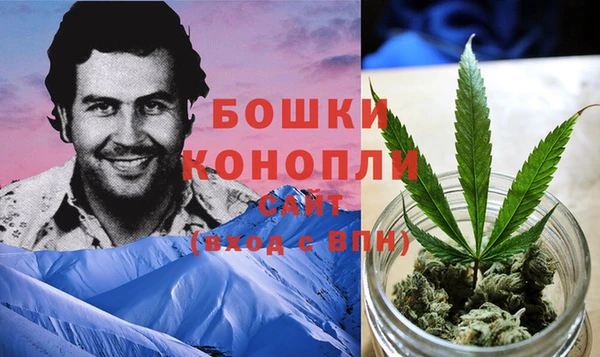 скорость Балабаново