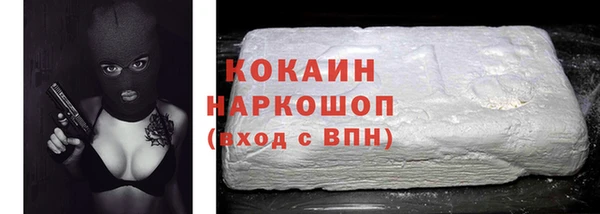 скорость Балабаново