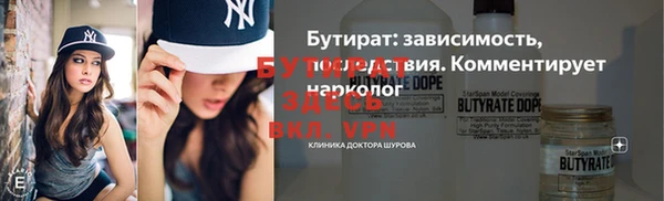 скорость Балабаново