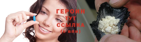 твердый Баксан