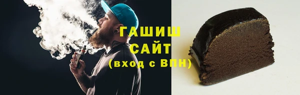 скорость Балабаново