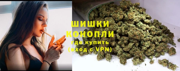 наркотики Арсеньев