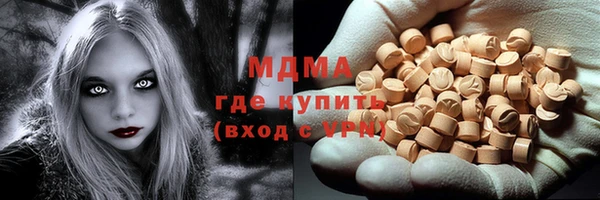 каннабис Балахна