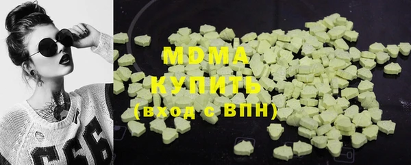 скорость Балабаново