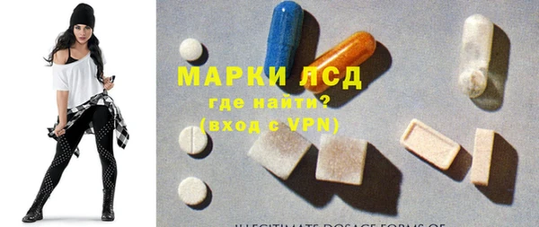 твердый Баксан